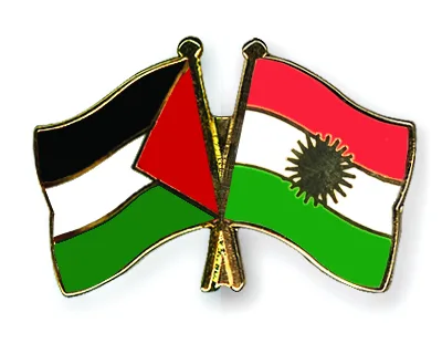 Palestine Kurdistan